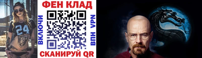 Amphetamine Premium Мантурово