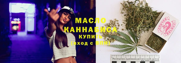 СК Корсаков
