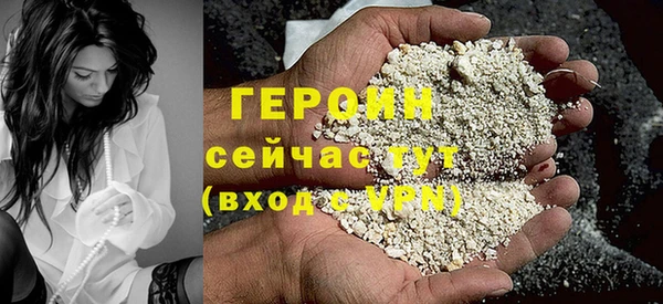 СК Корсаков
