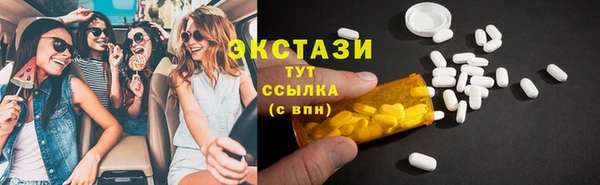 СК Корсаков