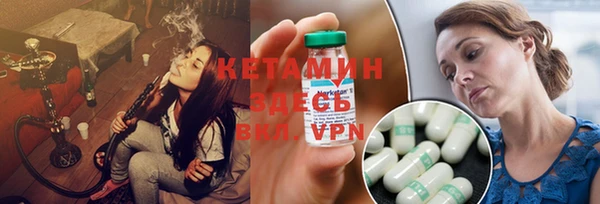 мефедрон мука Костерёво