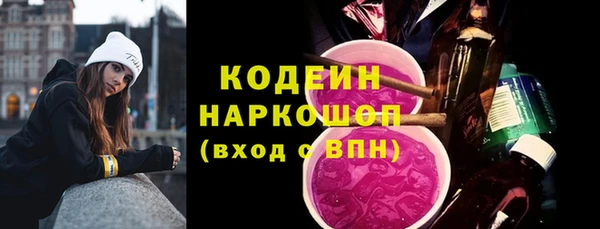 мефедрон мука Костерёво