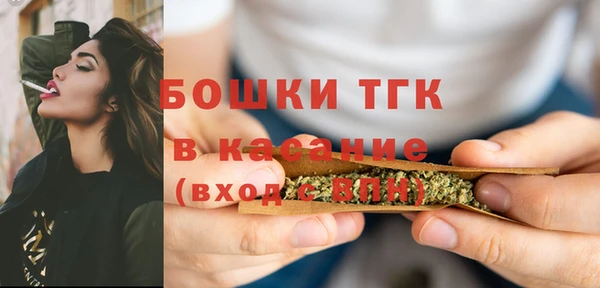 СК Корсаков