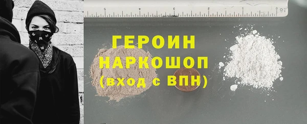 мефедрон мука Костерёво