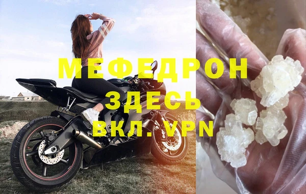 СК Корсаков