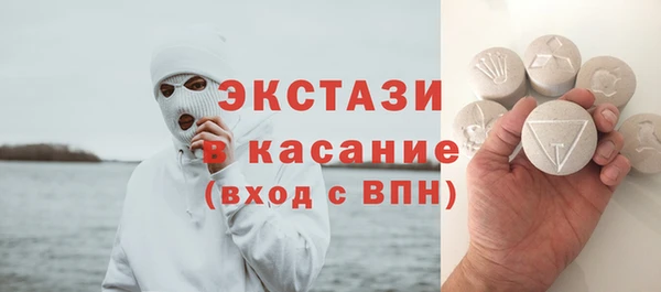 мефедрон мука Костерёво