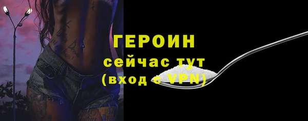 СК Корсаков