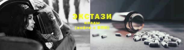 мефедрон мука Костерёво