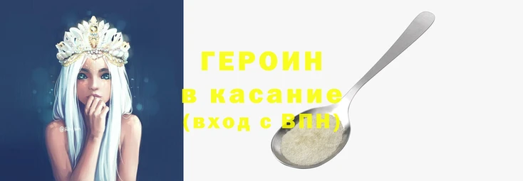 мефедрон мука Костерёво