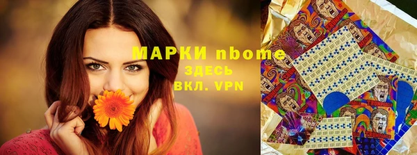 СК Корсаков
