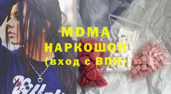 крисы Коряжма