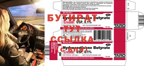 крисы Коряжма