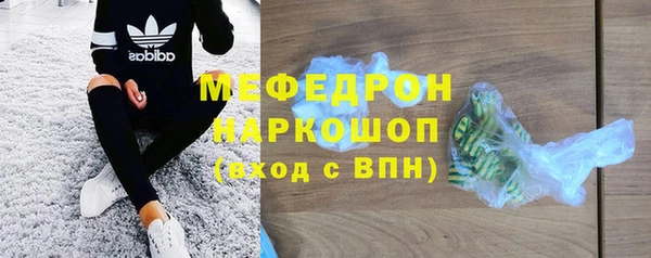 крисы Коряжма