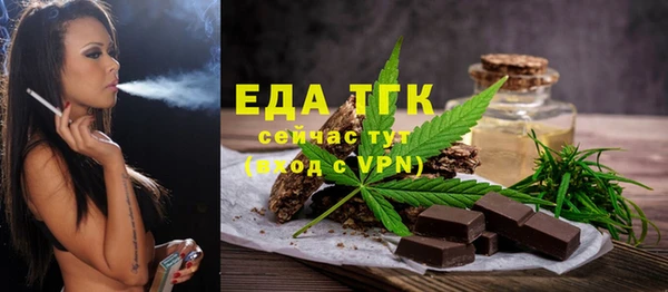 СК Корсаков