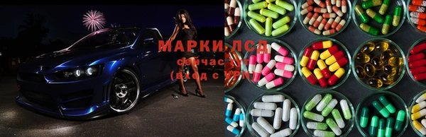 мефедрон мука Костерёво