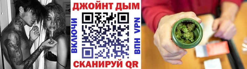 Шишки марихуана MAZAR  Купить где  Мантурово 
